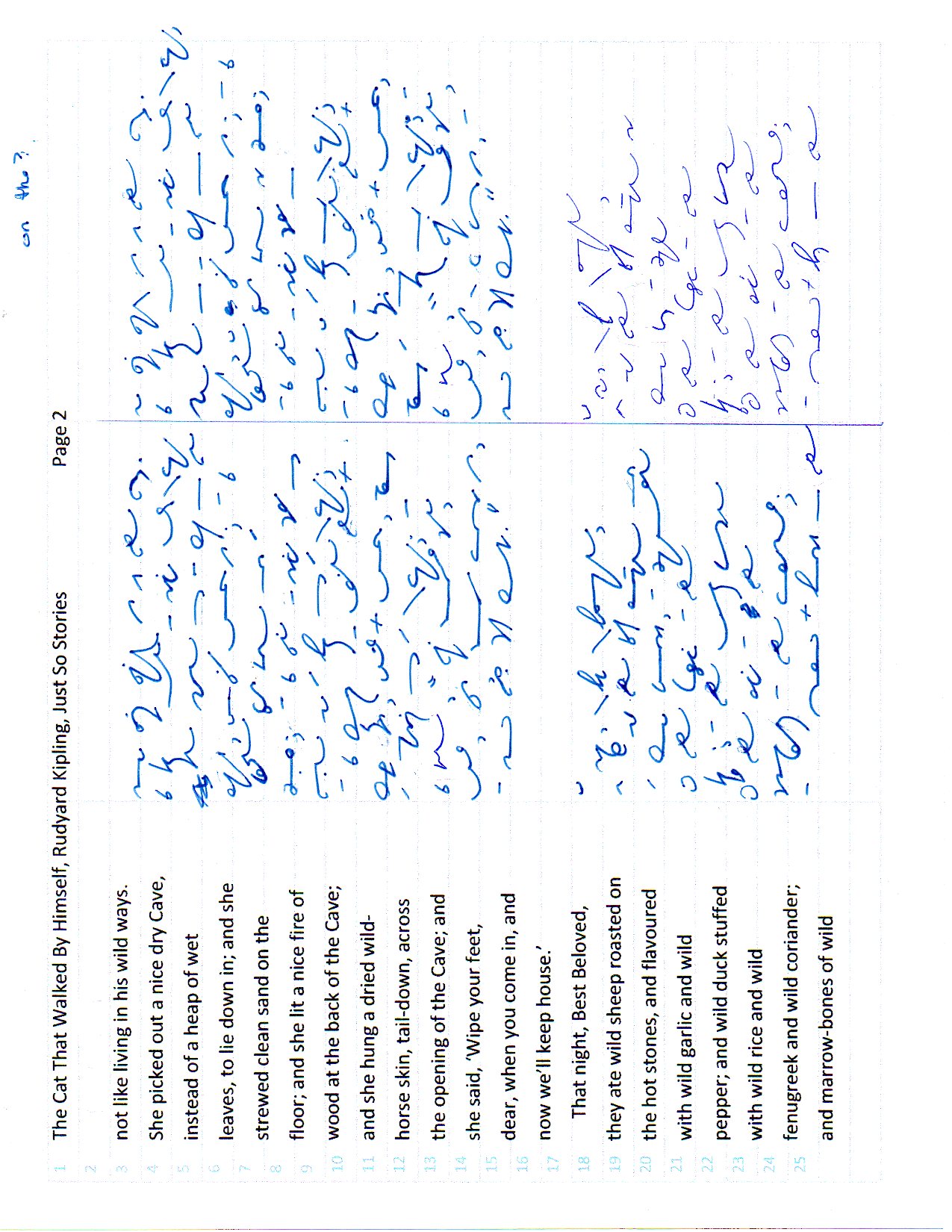 Cat page 02