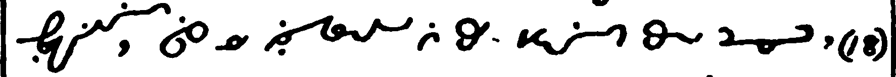 abbreviation, manual, fw