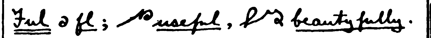 ful, manual