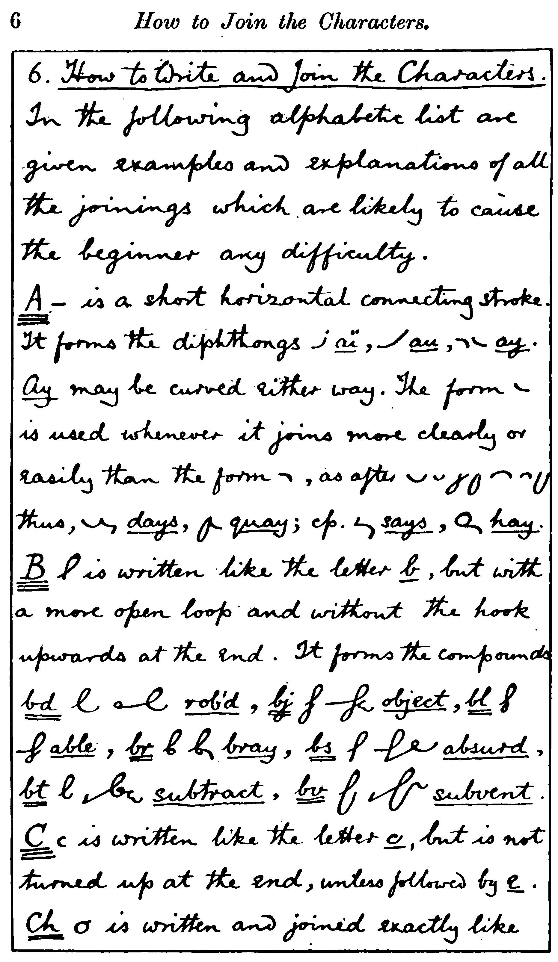 alt text