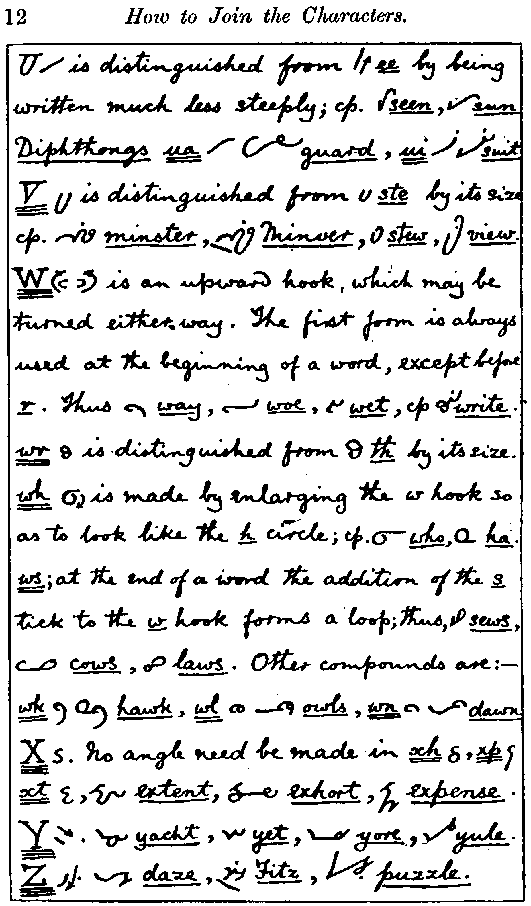 alt text